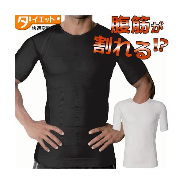 ߃Vc Y _CGbgCi[ Vc Vc  WEFA RvbVCi[ ␳ ۂ肨 傫TCY 370032