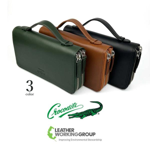 財布 メンズ 長財布 ラウンドファスナー 本革 革 レザー 2層 ブランド CROCODILE クロコダイル Wラウンド長財布 6CM089 Crocodile（クロコダイル） 財布 メンズ 長財布 本革 ダブルラウンド