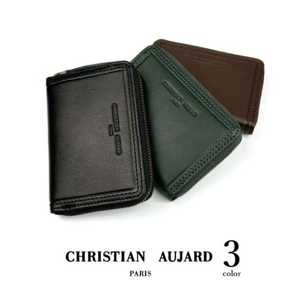 こまる様　ChristianDior　牛革ハート小銭、小物入れ¥68,000. こまる様 ChristianDior 牛革ハート小銭、小物入れ¥68,000. こまる様