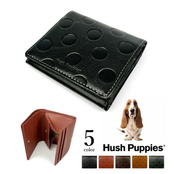 財布 メンズ 二つ折り 本革 Hush Puppies ハッシュパピー ドット柄 ゴートレザー