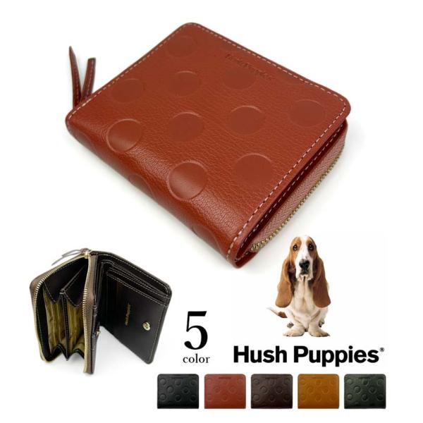 財布 メンズ 二つ折り 本革 Hush Puppies ハッシュパピー ドット柄 ゴートレザー