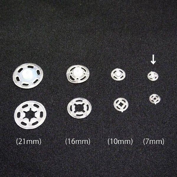 素材/ナイロン直径/7mm　カラー/クリア（半透明）※クレジット、前払いの場合にはメール便にて発送致します。※代金引換等クレジット決済、前払い以外の決済の場合には宅配便にて発送致します