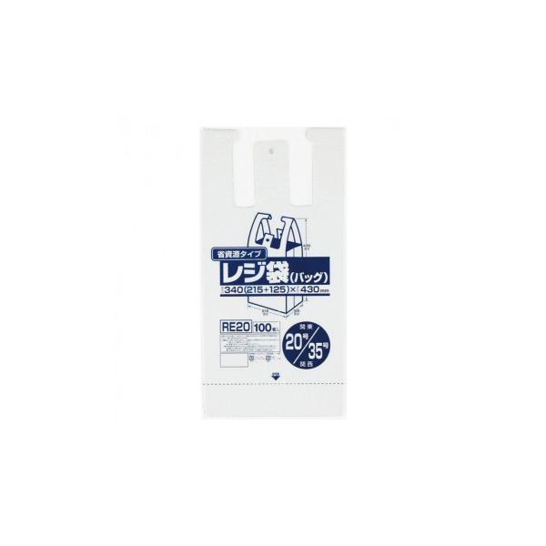 レジ袋 20号の人気商品・通販・価格比較 - 価格.com レジ袋 20号の人気商品・通販・価格比較 - 価格.com