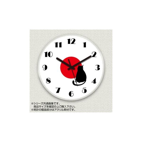 国旗 黒 時計の人気商品 通販 価格比較 価格 Com