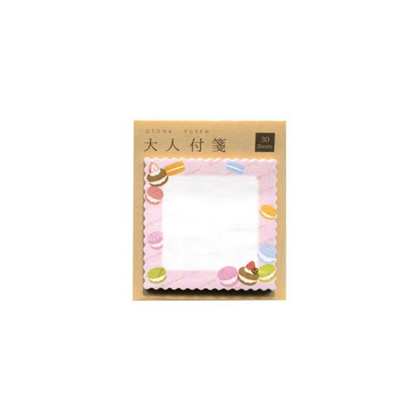 マカロン 付箋の人気商品 通販 価格比較 価格 Com