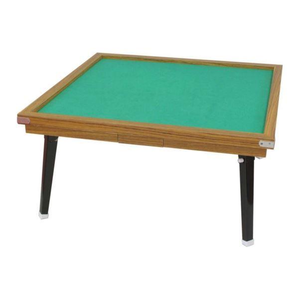 ボードゲーム 座卓 折りたたみの人気商品 通販 価格比較 価格 Com