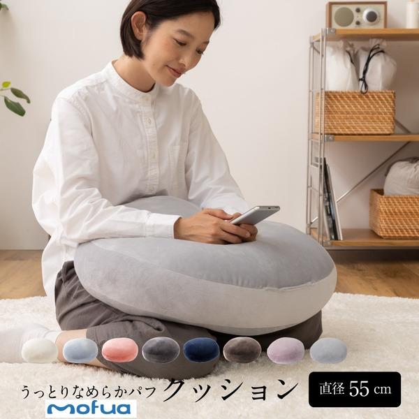 電気座布団の人気商品・通販・価格比較 - 価格.com 電気座布団の人気商品・通販・価格比較 - 価格.com