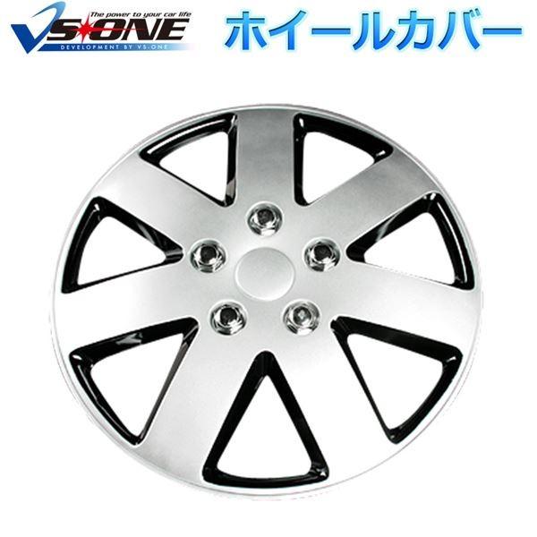 ホイールカバー キューブ 車用の人気商品 通販 価格比較 価格 Com