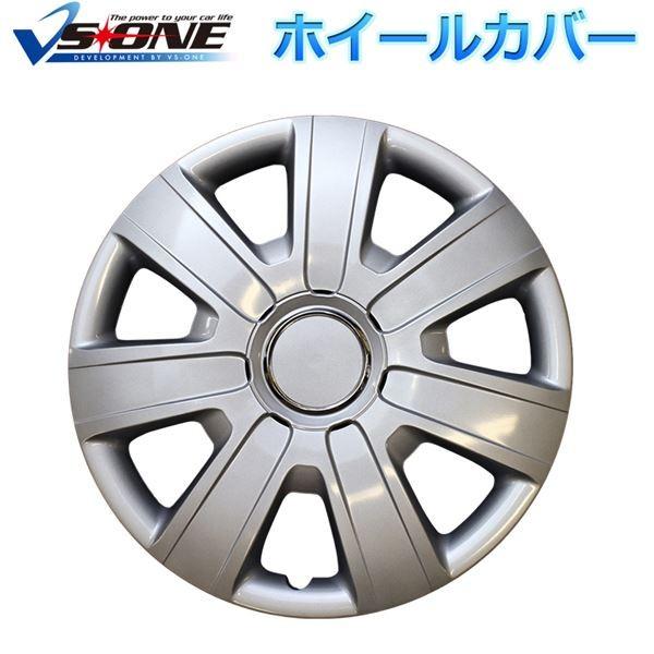 車用ホイール 14インチ プロボックスの人気商品・通販・価格比較