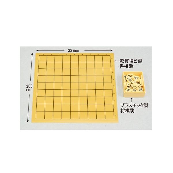 ボードゲーム 将棋セット 駒の人気商品・通販・価格比較 - 価格.com ボードゲーム 将棋セット 駒の人気商品・通販・価格比較 - 価格.com