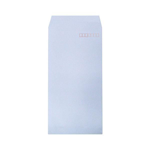 （まとめ） ハート 透けないカラー封筒 長3パステルアクア XEP294 1セット（500枚：100枚×5パック） 〔×2セット〕