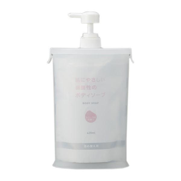 シャンプー 詰め替え ボトル その他のバス用品の人気商品 通販 価格比較 価格 Com
