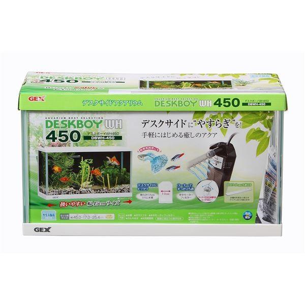デスク 癒し 水槽の人気商品 通販 価格比較 価格 Com