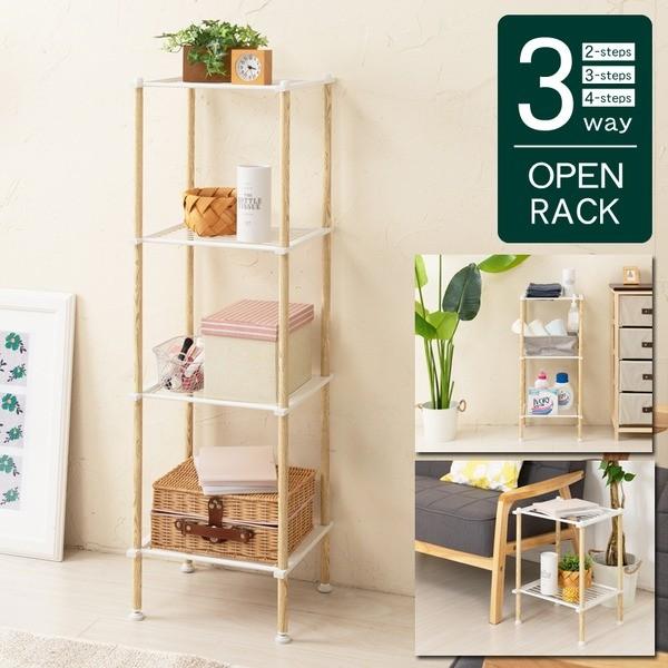 キャビネット 白 北欧 棚 ラック シェルフの人気商品 通販 価格比較 価格 Com
