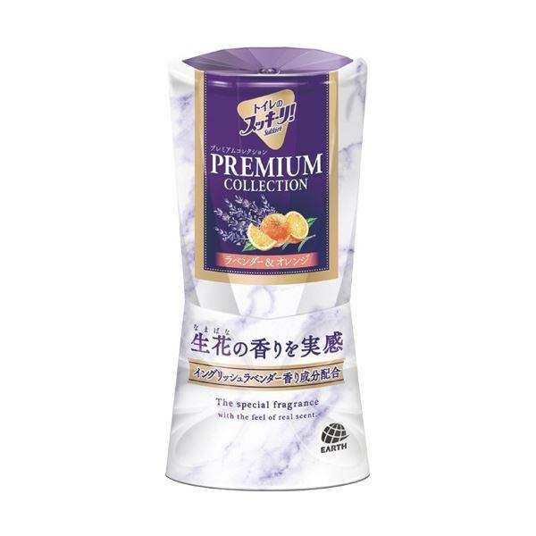 ラベンダー 生花 抗菌 除菌グッズの人気商品 通販 価格比較 価格 Com
