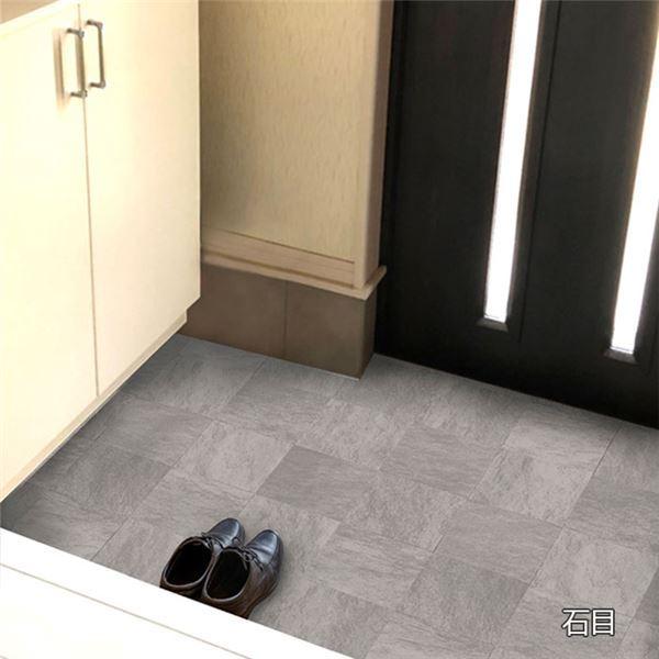 フリーカット シート インテリア 家具の人気商品 通販 価格比較 価格 Com