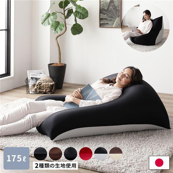ビーズクッション 110cm×71cm 特大 ブラック×ライトグレー 日本製 吸水速乾 帯電防止 体圧分散 軽量 2WAY ソファー リビング〔代引不可〕 :ds-2481671:BKワールド - 通販 - Yahoo!ショッピング ビーズクッション 110cm×71cm 特大 ブラック×ライトグレー 日本製 吸水速乾 帯電防止 体圧分散 軽量 2WAY ソファー リビング〔代引不可〕 :ds-2481671:BKワールド - 通販 - Yahoo!ショッピング