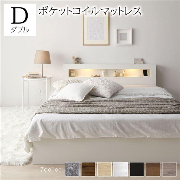 超目玉】 ベッド ダブル ds-2506142 ホワイト ポケットコイル