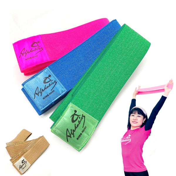 【サイズ交換・領収書について】サイズ交換・領収書についてはショッピングガイドをご確認下さい。スマホ版・アプリ版の方は↓の【商品情報をもっと見る】をタップすると表示されます。【お届けスピードについて】商品説明内「◆この商品の配送スピード」のバ...