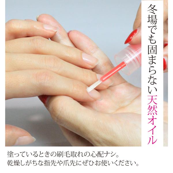 ネイル スクワラン フレーバー キューティクル オイル 乾燥 甘皮 ささくれ 保湿 ネイル 冬 ケア メール便 送料無料 Stp Buyee Buyee Japanese Proxy Service Buy From Japan Bot Online