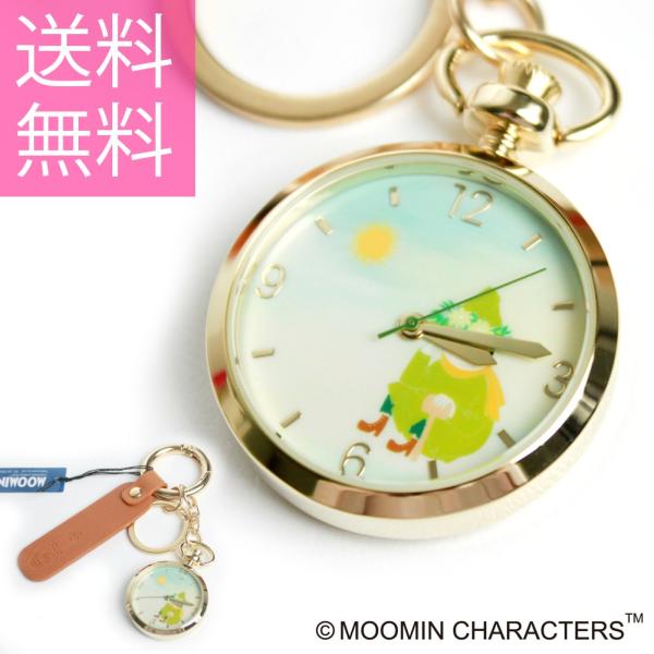 時計 ムーミン キーチェーンウォッチ レディース アナログ おしゃれ 人気 カジュアル シンプル フィールドワーク Mom05 メール便 送料無料 Stp Buyee 日本代购平台 产品购物网站大全 Buyee一站式代购 Bot Online