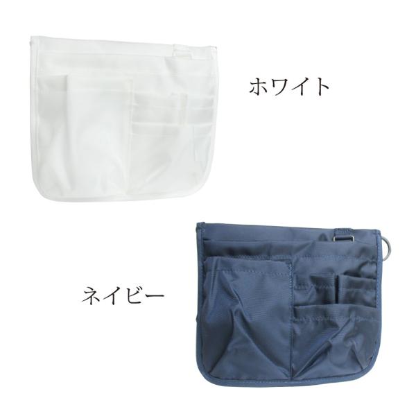 ペンケース マイスコ ナースポシェット オーガナイザー ナース ポーチ シンプル かわいい 看護師 ナースポーチ ナースグッズ 腰用 メール便 送料無料 Stp Nurse Org Pochet ナース通販 ブランアンジェ 通販 Yahoo ショッピング