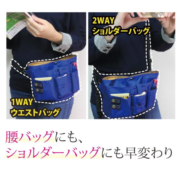 ペンケース トラベルウエスト オーガナイザー ナース トラベル ポーチ ナースポーチ 旅行 倉庫作業 ナースグッズ メール便 送料無料 Stp Buyee Buyee Japanese Proxy Service Buy From Japan Bot Online