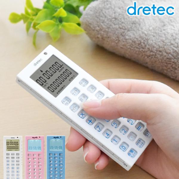 タイマー 電卓点滴タイマー Tt 101 ナース タイマー 点滴数 総量 速度 滴下数 自動計算 カウント ナースグッズ メール便 送料無料 Stp Buyee Buyee 提供一站式最全面最專業現地yahoo Japan拍賣代bid代拍代購服務 Bot Online