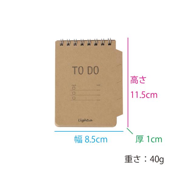 メモ帳 ライティア Todoメモ 選べる3個セット 文具 文房具 オシャレ かわいい デザイン ユニーク メモ ノート スケジュール メール便 送料無料 Stp Buyee Buyee Japanese Proxy Service Buy From Japan Bot Online