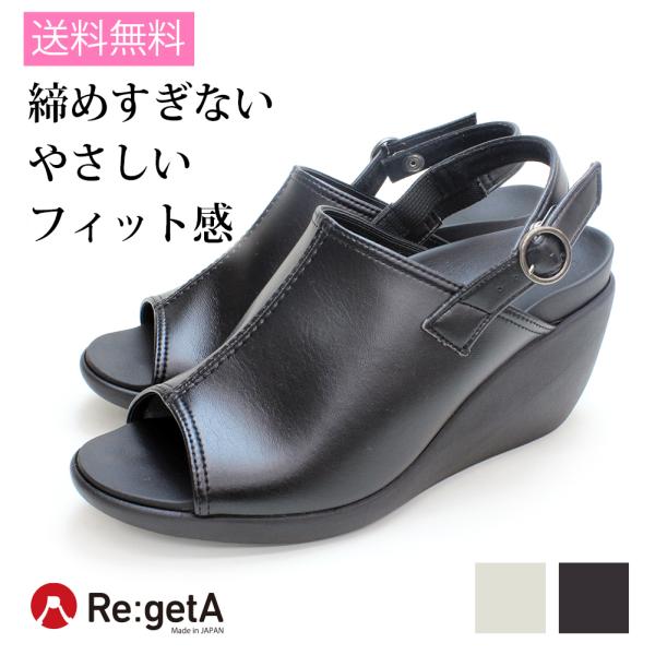 i[XV[Y  Qb^ I[vgDEFbWT_ RW1004 i[XT_ ItBXT_ ɂ { stp