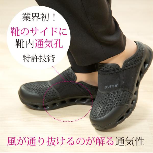 ナースシューズ 黒 メンズ対応 フルスペックナース1 白 メンズ レディース スニーカー ナース シューズ 通気性 疲れにくい 静音 送料無料 Buyee Buyee 日本の通販商品 オークションの代理入札 代理購入