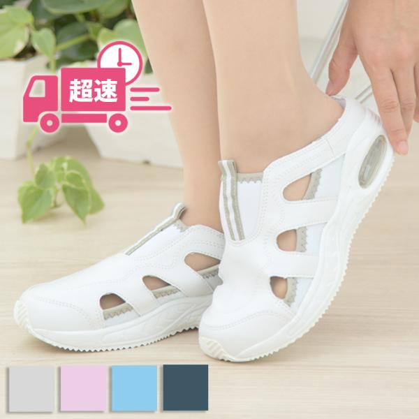 【サイズ交換・領収書について】サイズ交換・領収書についてはショッピングガイドをご確認下さい。スマホ版・アプリ版の方は↓の【商品情報をもっと見る】をタップすると表示されます。【お届けスピードについて】商品説明内「◆この商品の配送スピード」のバ...