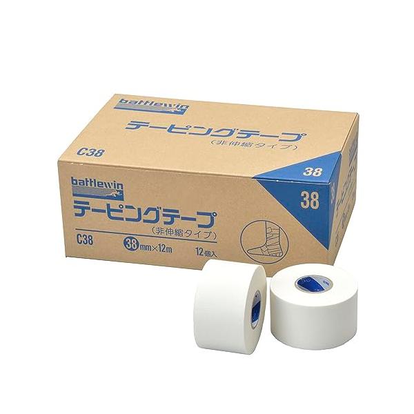 捻挫・足首・膝などの関節可動域の制限や固定にスポーツ傷害の予防、応急手当て、再発防止など幅広くご使用いただけます。非伸縮タイプ伸びないタイプのテーピングテープなので、関節や筋肉をしっかりサポートします。手で切れるハサミ不要の手で切れる使いや...