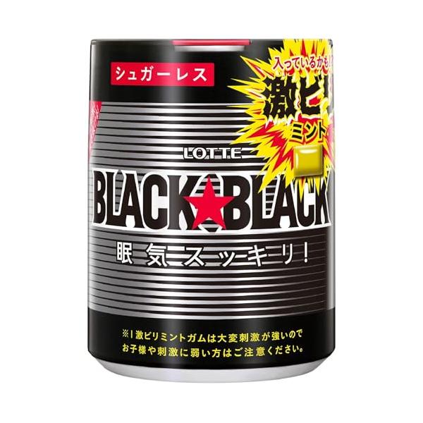 他サイト： ロッテ ブラックブラック粒ワンプッシュボトル 140gの商品画像