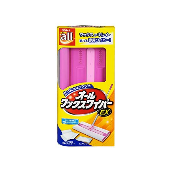 他サイト： リンレイ オールワックスワイパーEXの商品画像