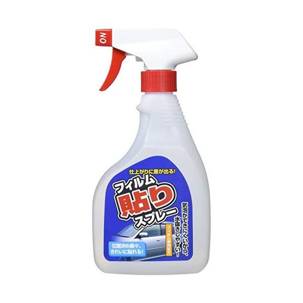 他サイト： 槌屋ヤックTsuchiya Yac 車内用品 ウィンドウフィルム ウィンドウフィルム貼りスプレー クリア 500ml DF-S09の商品画像