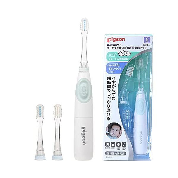 他サイト： ピジョン はじめての仕上げ専用電動歯ブラシ グリーン 1個 x 1の商品画像