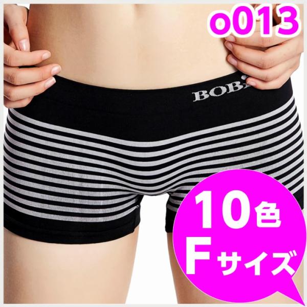 ボクサーショーツ ボクサーパンツ レディース 送料無料 メール便 O013 Buyee Buyee Japanese Proxy Service Buy From Japan Bot Online