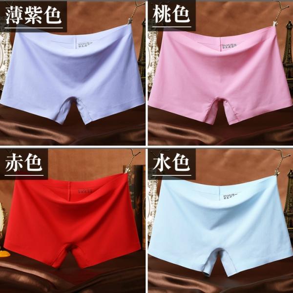 ボクサーショーツ レディース ボックスショーツ ボクサーパンツ 送料無料 メール便 O143 Buyee Buyee Japanese Proxy Service Buy From Japan Bot Online