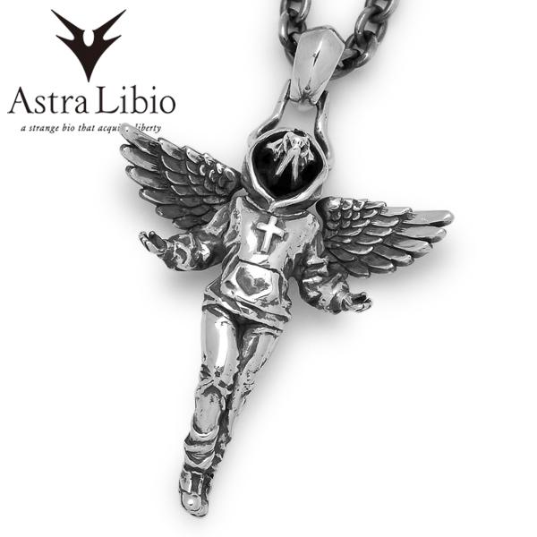 Astra Libio アストラリバイオ DEATHEL デセル ペンダント : BLACK