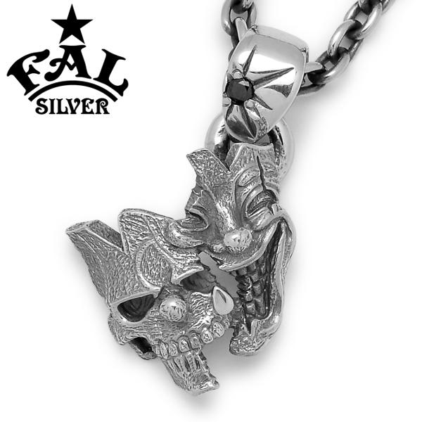 F.A.L イグジステンスペンダント ペンダントトップ F.A.L エフエーエル FAL イグジステンスペンダント FA-P-0134 : BLACK