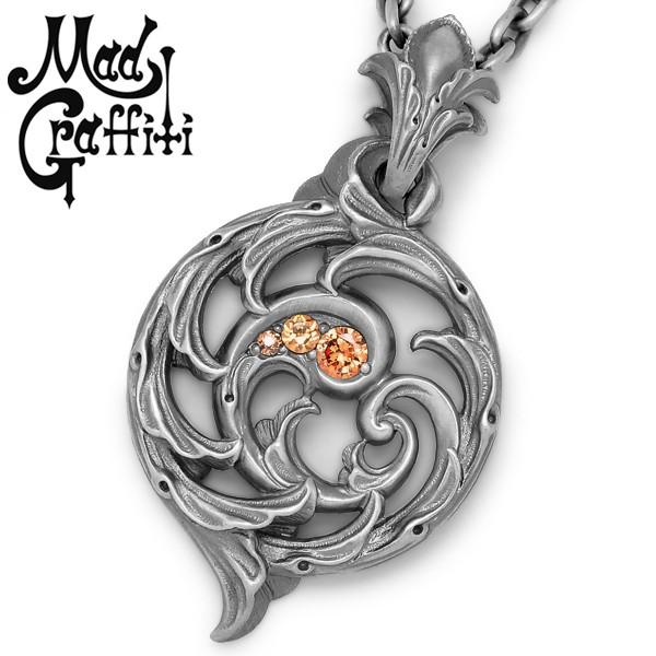 Mad Graffiti }bhOtBeB@\jeB[ M y_g@ubN@MG-P-0023-BK