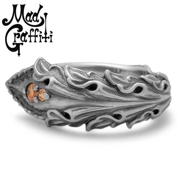 Mad Graffiti / }bhOtBeB@\jeB[ S O@ubN