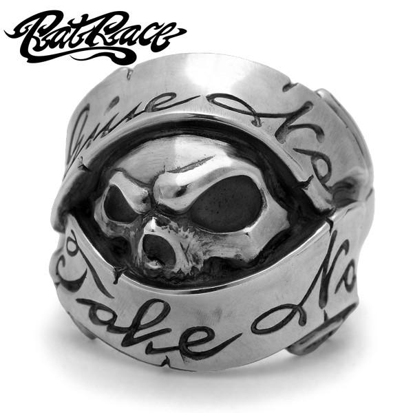 Rat Race / ラットレース GIVE NO TAKE SKULL RING 2 ギブノー