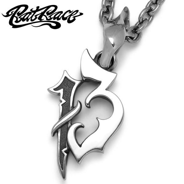 Rat Race（ラットレース） R.A.W / Rat Another World / ラット