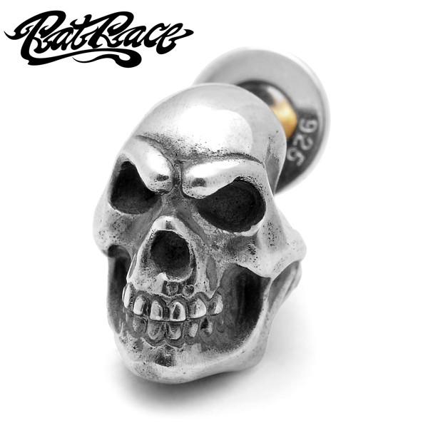 美品)RATRACE/ラットレース・セット売り