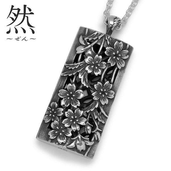 和柄シルバーアクセサリー 然 / 枝垂桜 ペンダント 小 : BLACK BARTS