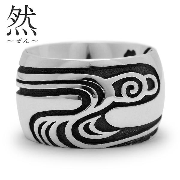 波模様 然　シルバーリング 和柄シルバーアクセサリー 然 / 流水リング : BLACK BARTS ブラック