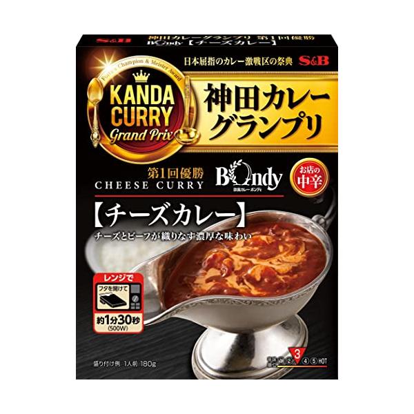 他サイト： エスビー食品 神田カレーグランプリ 欧風カレーボンディ チーズカレー お店の中辛 180g×5個 ボックスの商品画像