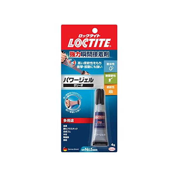 他サイト： LOCTITEロックタイト 強力瞬間接着剤 パワージェル 4g、垂直面でもたれることなく使用可能。高い柔軟性をもち、衝撃・振動にも強い、多用途タイプ -の商品画像